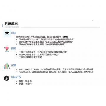 东北老骚逼网址